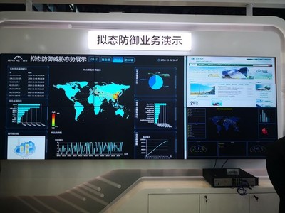 互聯(lián)網(wǎng)之光｜鄔江興院士重大科研成果首亮相，引領(lǐng)網(wǎng)絡(luò)信息技術(shù)新突破