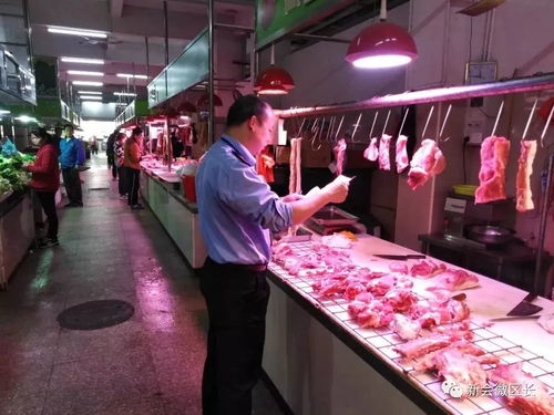 官方確認 未發(fā)現(xiàn)異常豬肉及制品流入新會，食用農(nóng)產(chǎn)品初加工環(huán)節(jié)安全穩(wěn)定
