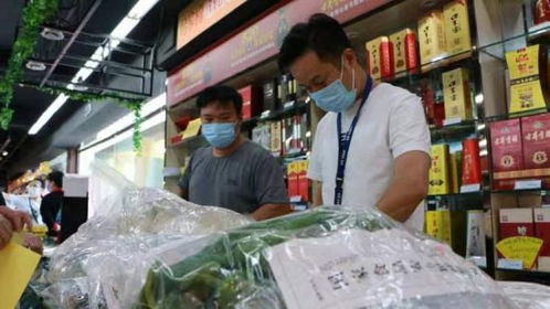 屯溪區(qū)開(kāi)展食用農(nóng)產(chǎn)品“你點(diǎn)我檢” 筑牢“菜籃子”安全防線(xiàn)
