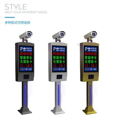 贛州交通收費設備品牌大全